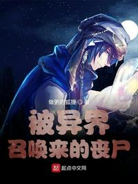 蓝奏云直播盒子破解版