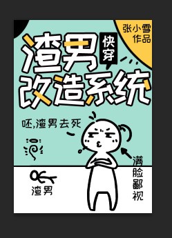 加鹰藤手指技法教学