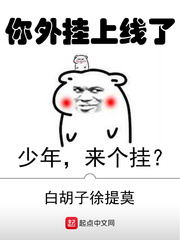 漫画绅士库