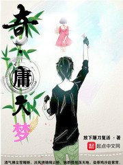 魔道祖师香炉原版