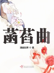 镇魂街漫画下载百度云