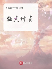 男按摩师给我阴部按摩