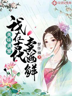 降头师