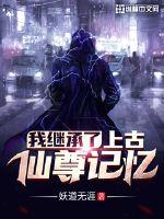 魔兽世界3