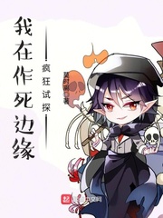 无人在线观看完整版免费韩剧