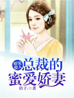 七彩西游记全集在线