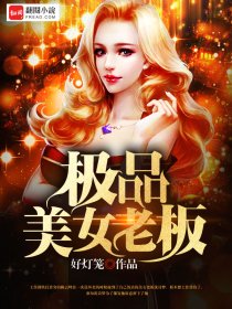 斗破苍穹漫画下载