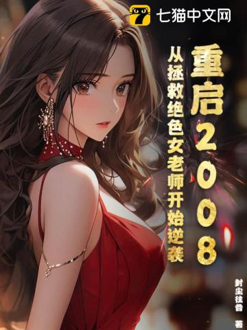 6090青苹果影院手机版