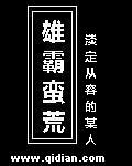 羞羞漫画在线破解版免费版入口