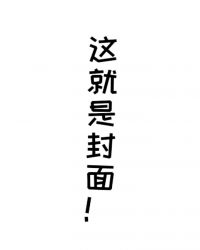 国家企业国家企业信用信息公示系统上海