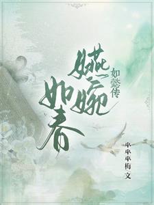 华师大公共数据库系统