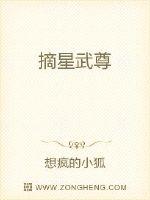 4399日本电影免费高清完整版在线观看