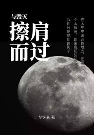 日本街头揉捏胸6分钟视频