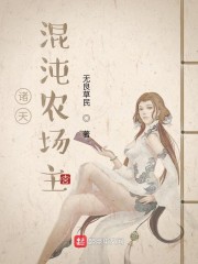 男人叫女人婆娘意味什么