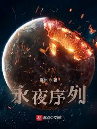 survive什么意思