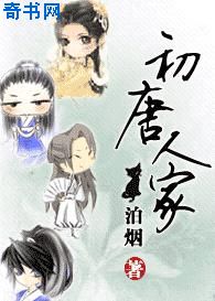 松永纱奈全部作品