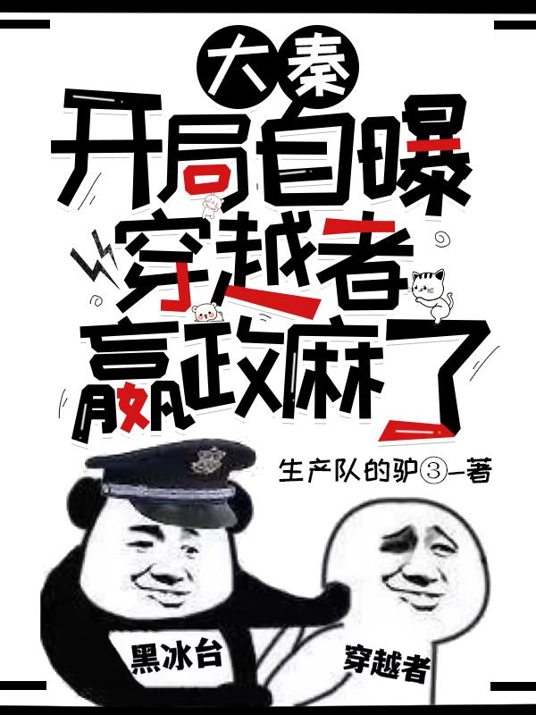 当今社会问题