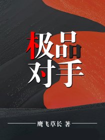 榴莲app下载进入官网统计