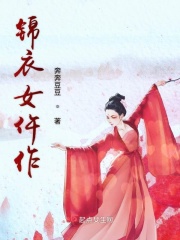 文明时代破解版