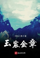 教师里与老师啪啪教师学生小说