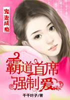 女仆装图片