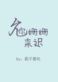 内衣少女吻戏