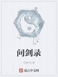 小说神印王座