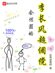 免费漫画的看黄网站