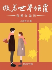 水岛津师作品全集