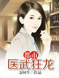 纯情之乱漫画在哪里看