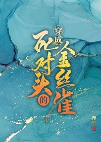 欲海