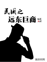 拔萝卜视频免费播放在线观看