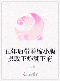 荡老师系列h合集