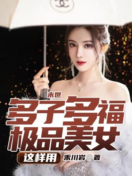 女人100种g潮表情图片