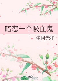 宫廷欲奴np高h小d