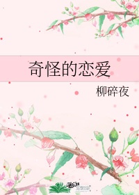 女人欲望