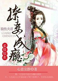 1949我来自未来2完整版