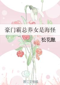 婚姻的起源