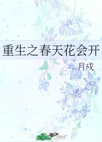 按摩师的粗大在我体内进出