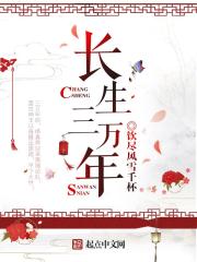 魔道祖师漫画免费阅读