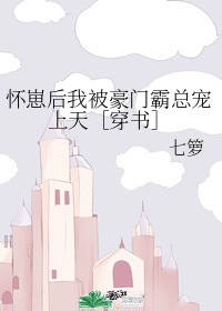 李尽欢的小说名