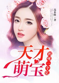 旁枝(婚后)