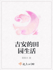 体育老师c我一节课