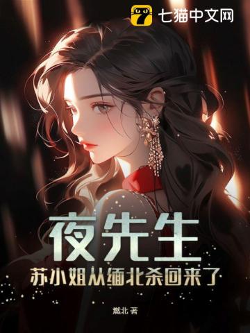 超级骇客归来无敌版