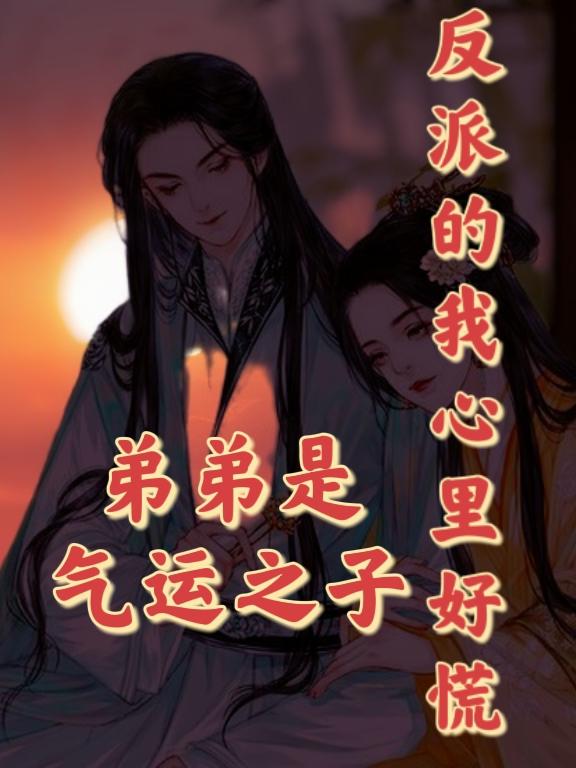 金牌师姐