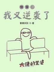 黑牛吧漫画网