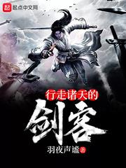 凯登克罗斯17部作品集