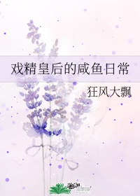 一朵花跟森林