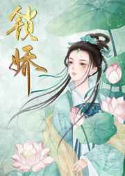 全职法师漫画188漫画网