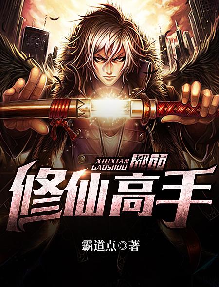 假面骑士555剧场版